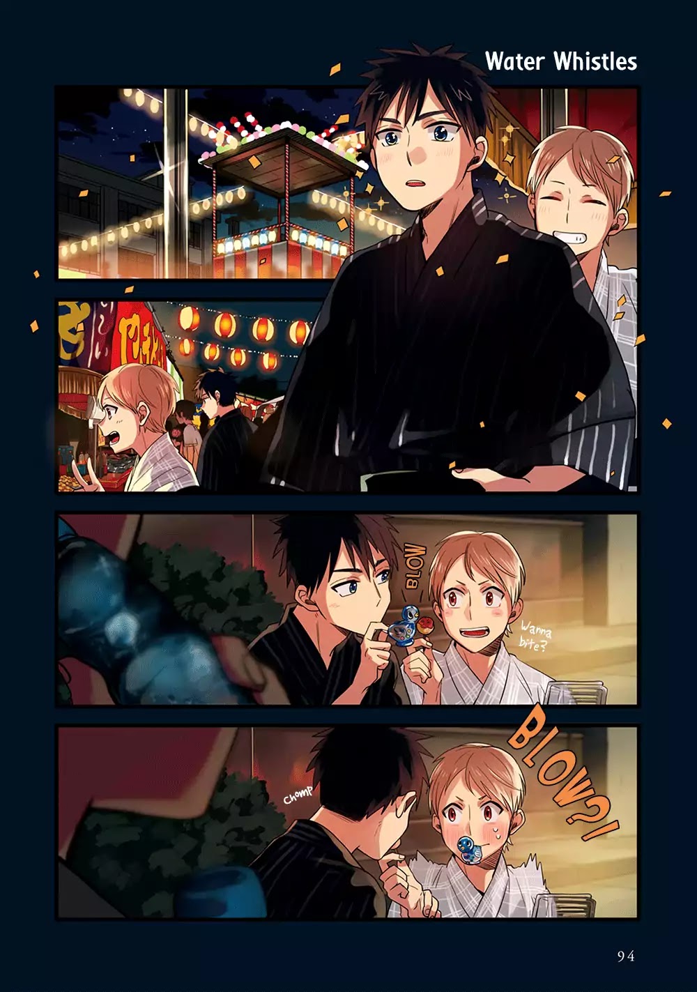 Harenochi Shikibu Chapter 5 page 10 - Chapter 5