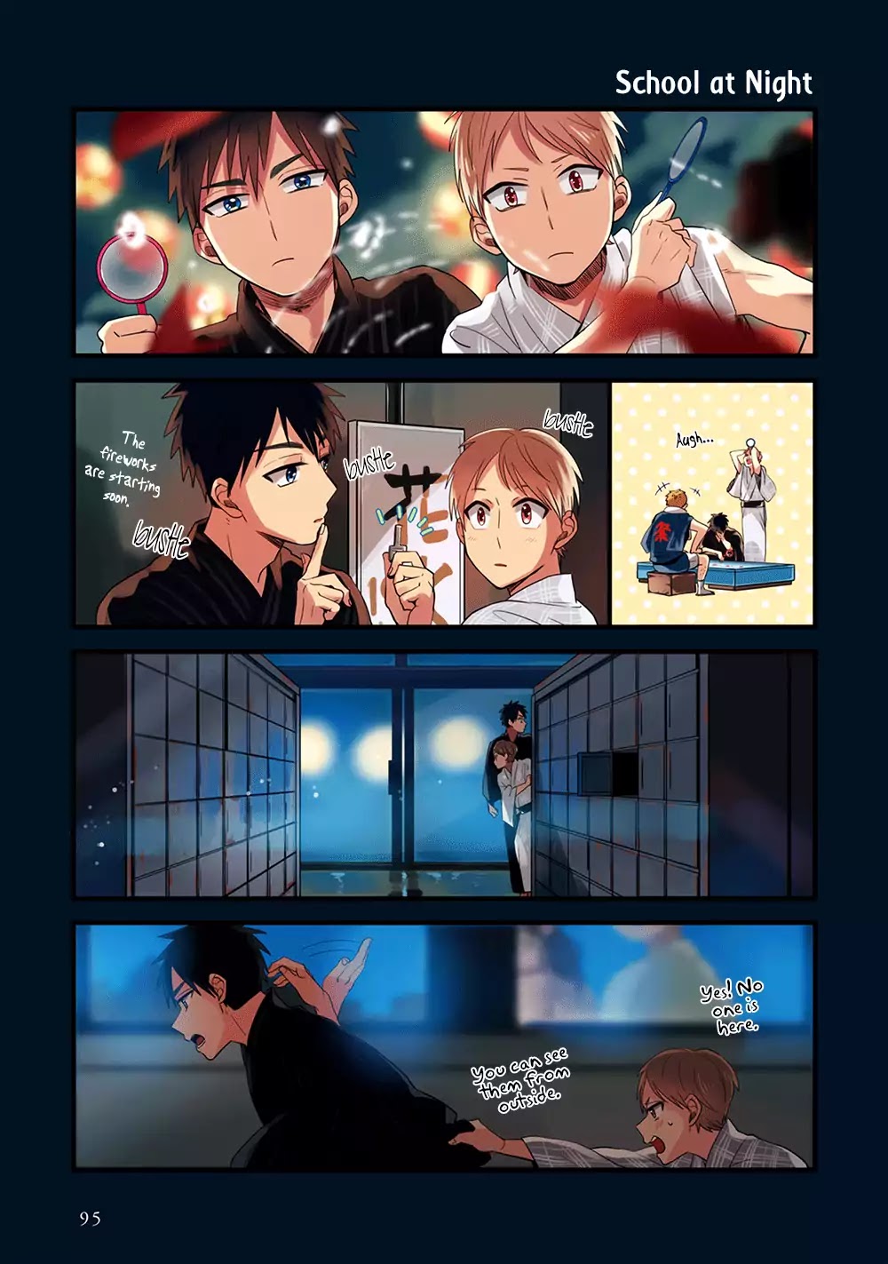 Harenochi Shikibu Chapter 5 page 11 - Chapter 5