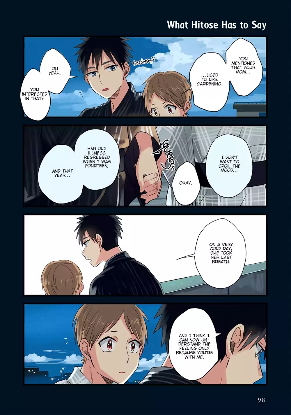 Harenochi Shikibu Chapter 5 page 14 - Chapter 5
