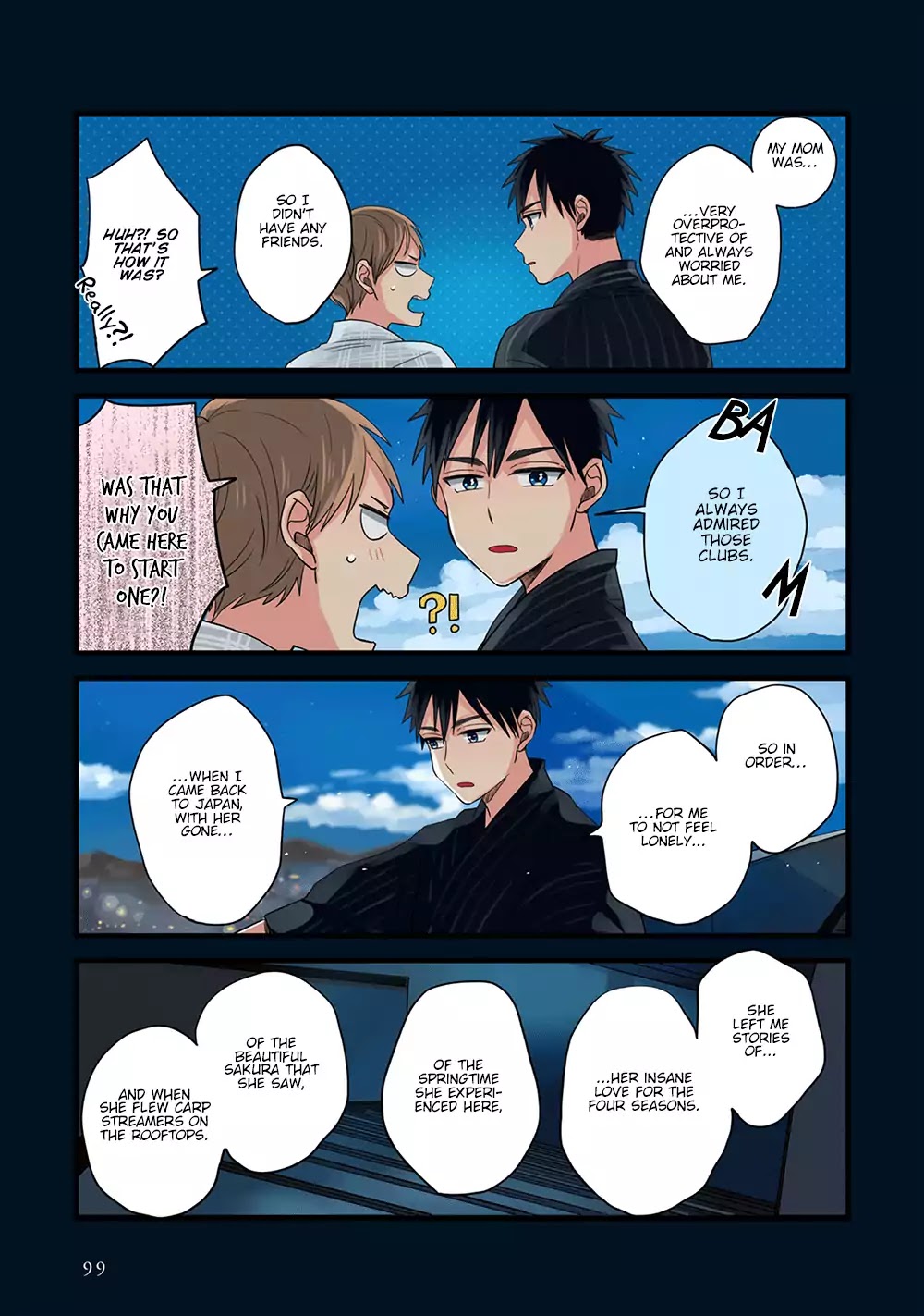 Harenochi Shikibu Chapter 5 page 15 - Chapter 5