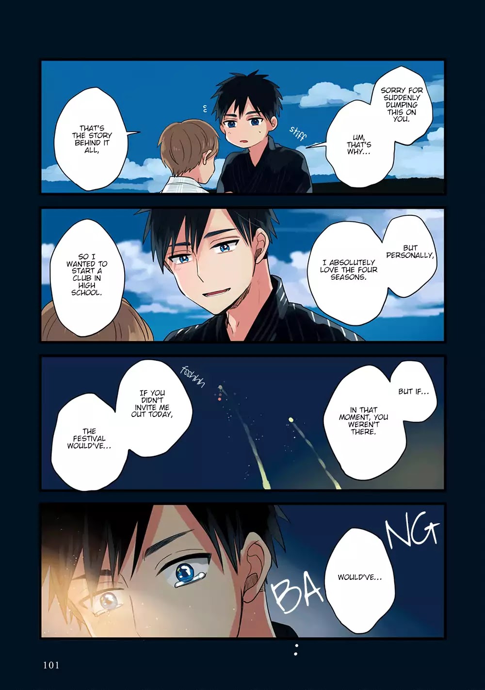 Harenochi Shikibu Chapter 5 page 17 - Chapter 5