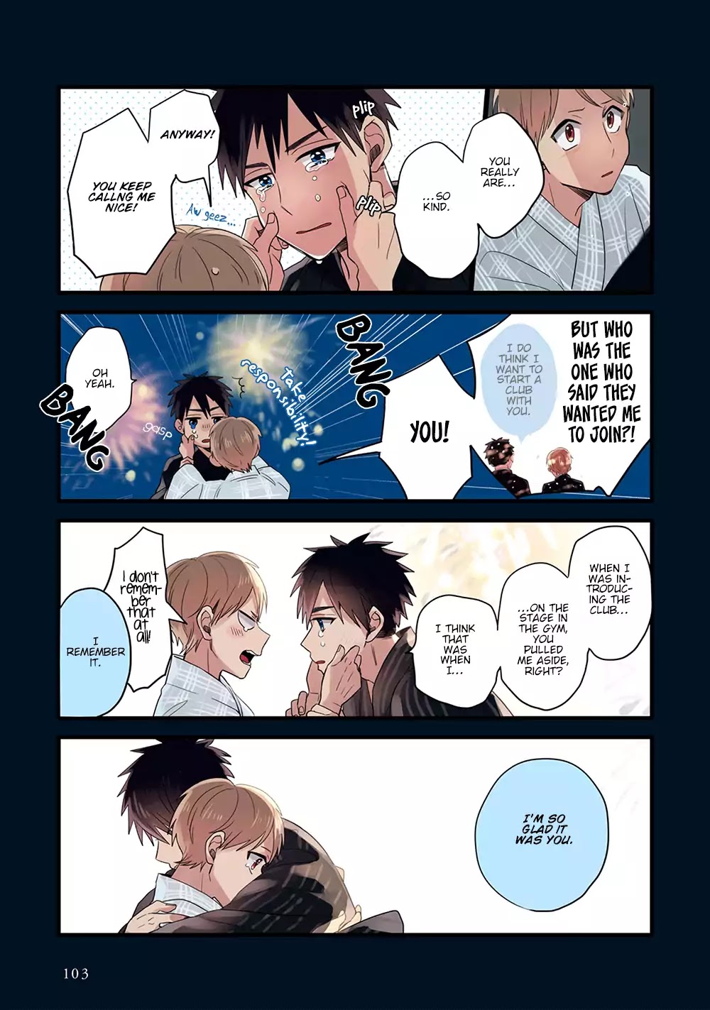 Harenochi Shikibu Chapter 5 page 19 - Chapter 5