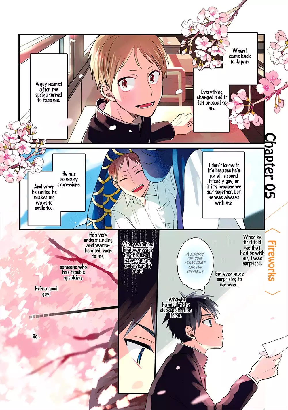 Harenochi Shikibu Chapter 5 page 2 - Chapter 5