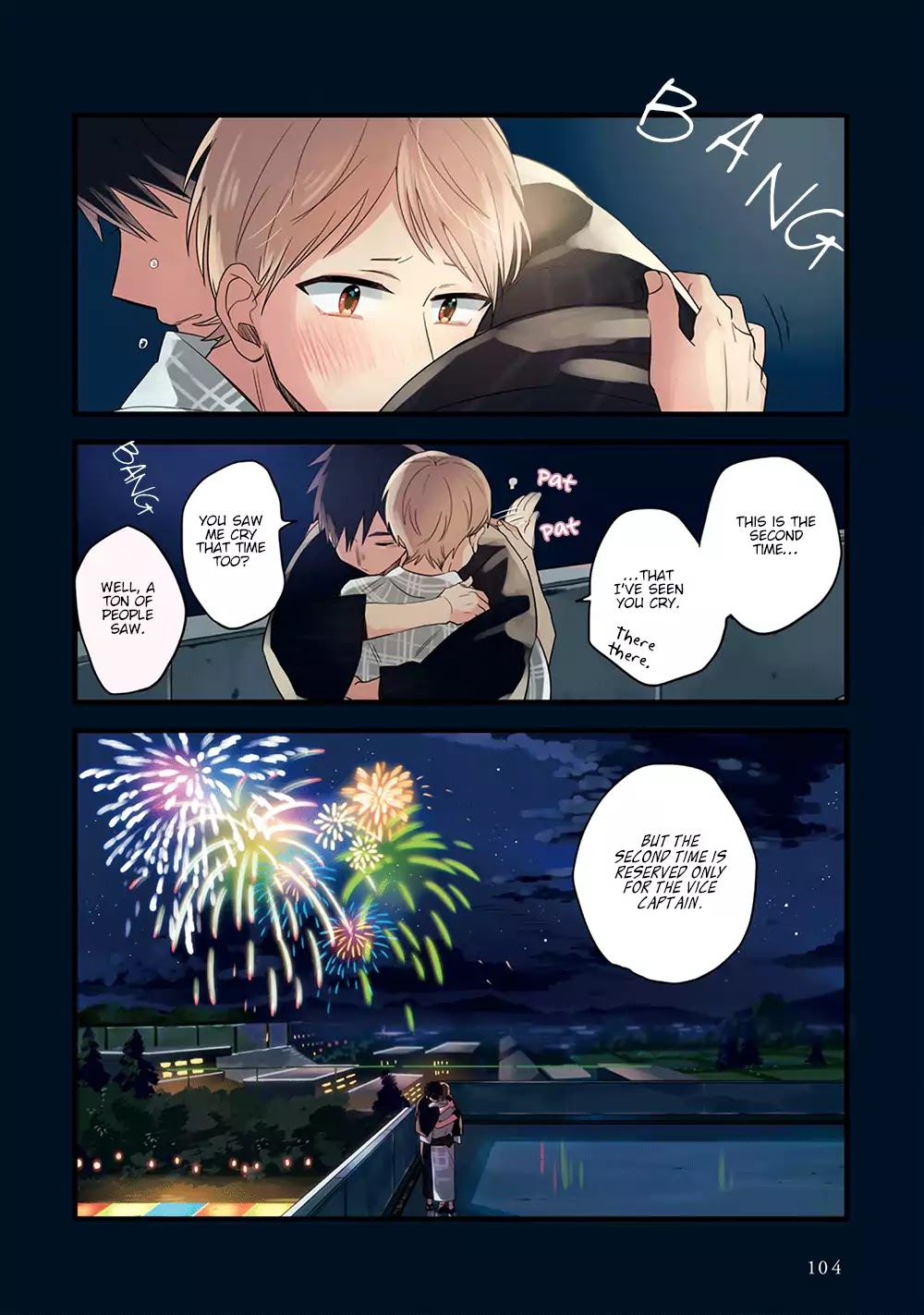 Harenochi Shikibu Chapter 5 page 20 - Chapter 5