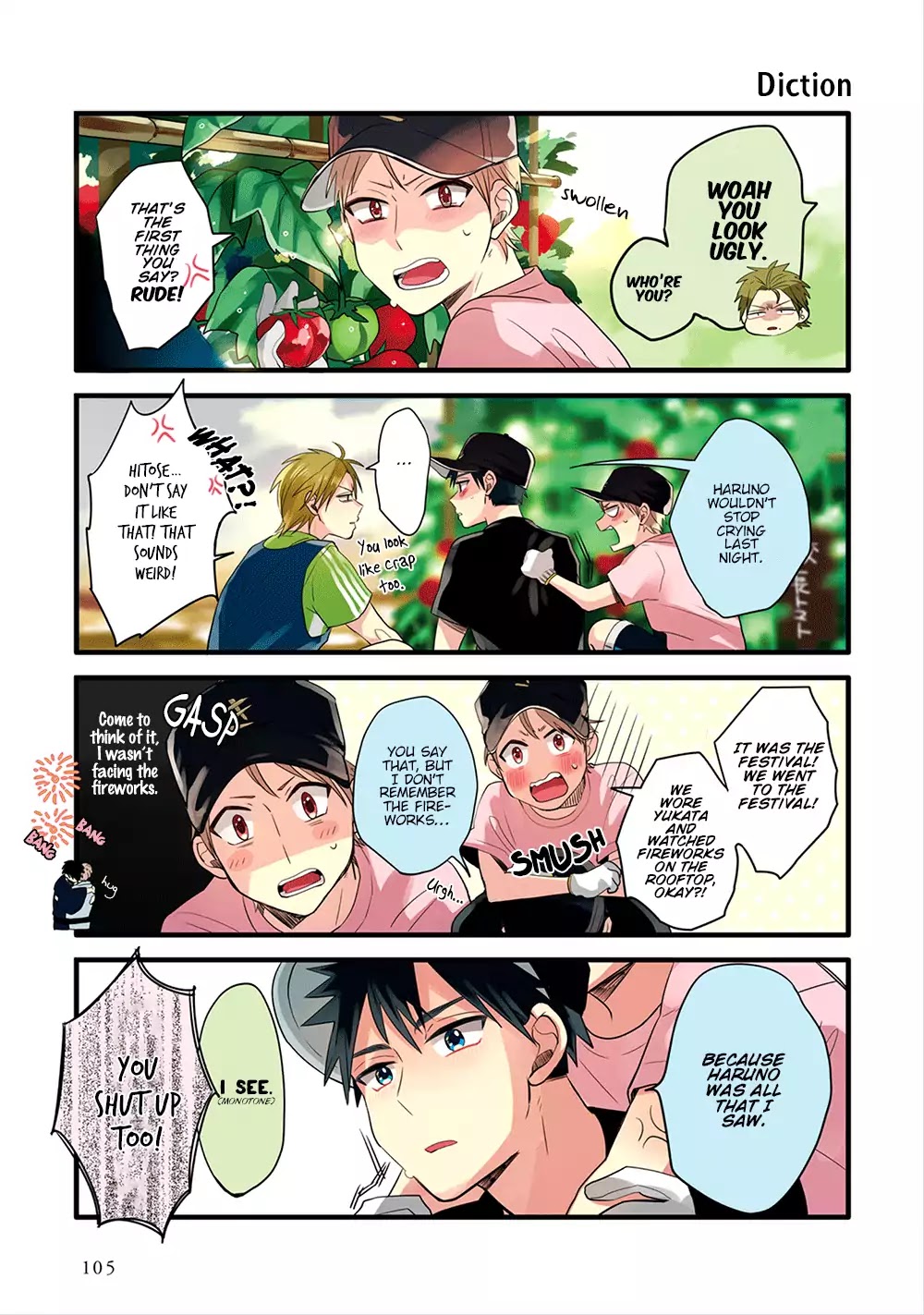 Harenochi Shikibu Chapter 5 page 21 - Chapter 5