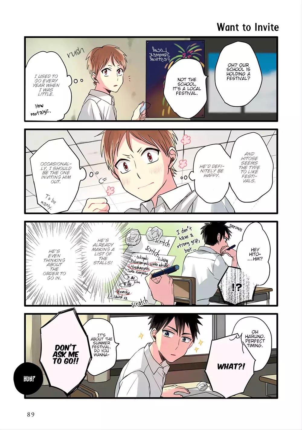 Harenochi Shikibu Chapter 5 page 5 - Chapter 5