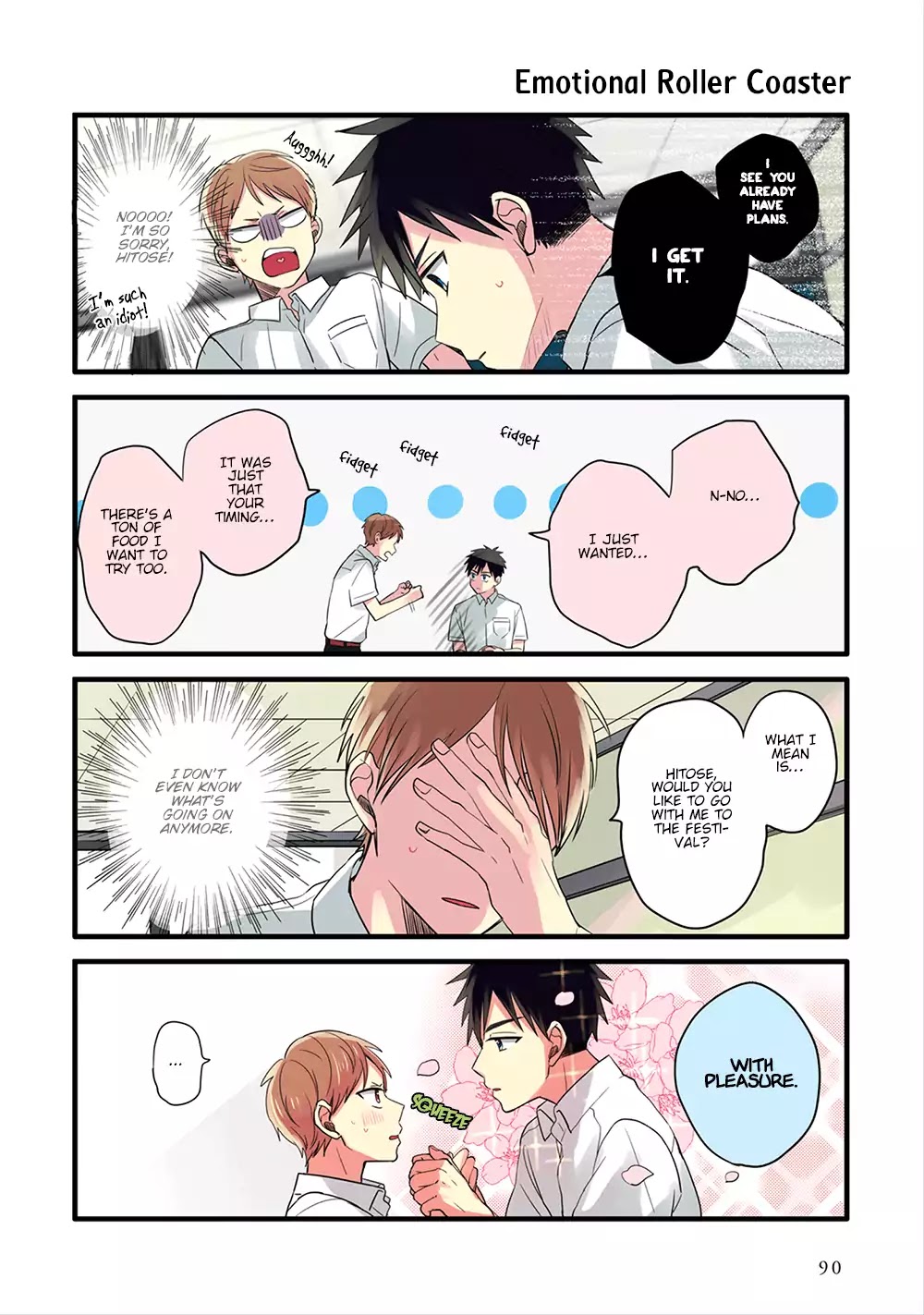 Harenochi Shikibu Chapter 5 page 6 - Chapter 5