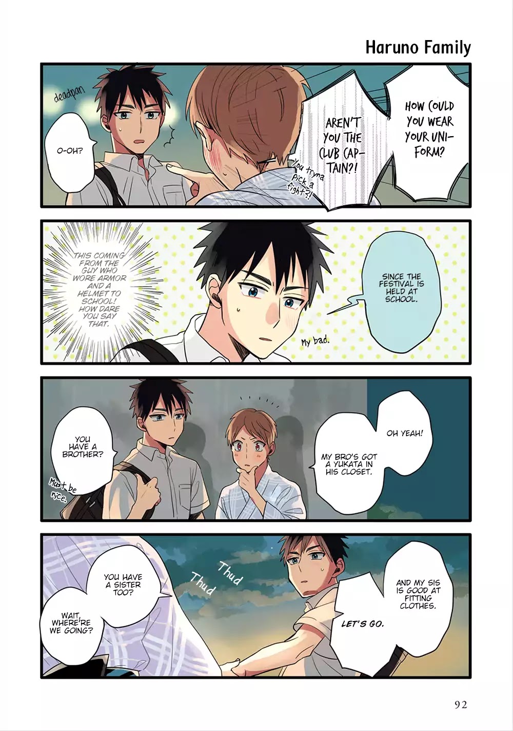 Harenochi Shikibu Chapter 5 page 8 - Chapter 5