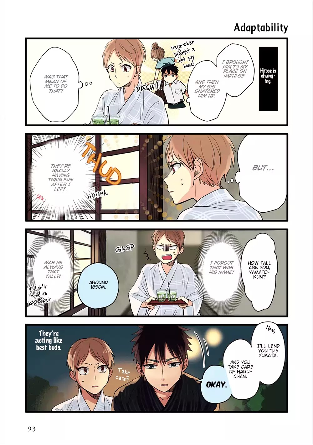 Harenochi Shikibu Chapter 5 page 9 - Chapter 5