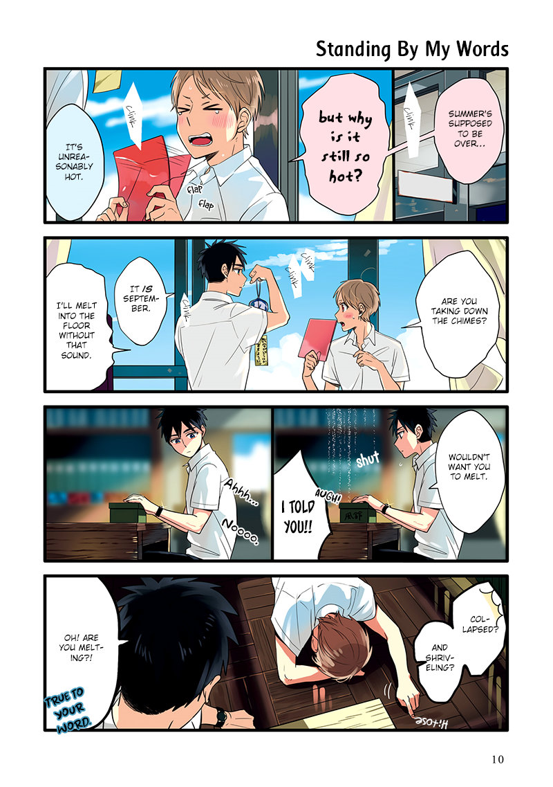 Harenochi Shikibu Chapter 6 page 10 - Chapter 6