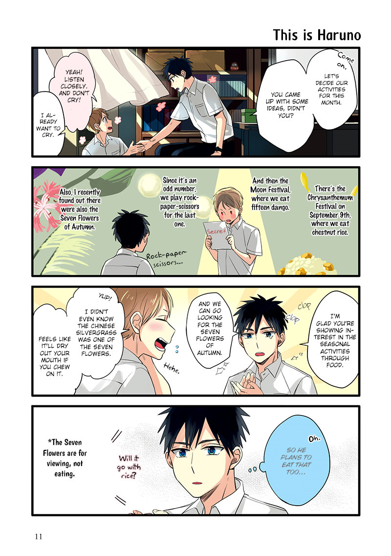 Harenochi Shikibu Chapter 6 page 11 - Chapter 6