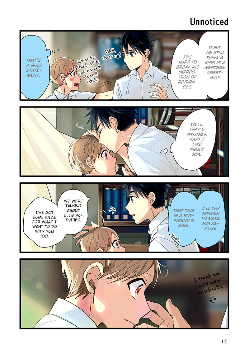 Harenochi Shikibu Chapter 6 page 14 - Chapter 6