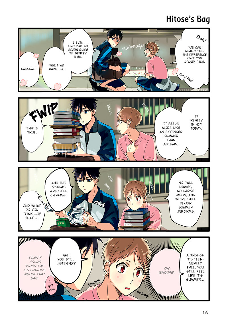 Harenochi Shikibu Chapter 6 page 16 - Chapter 6