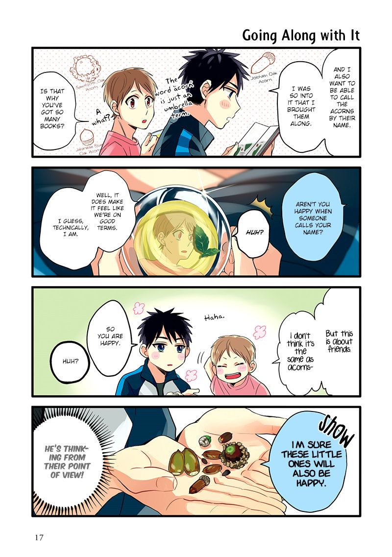 Harenochi Shikibu Chapter 6 page 17 - Chapter 6
