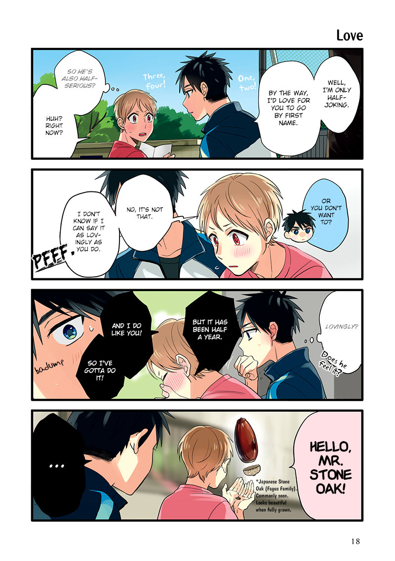 Harenochi Shikibu Chapter 6 page 18 - Chapter 6