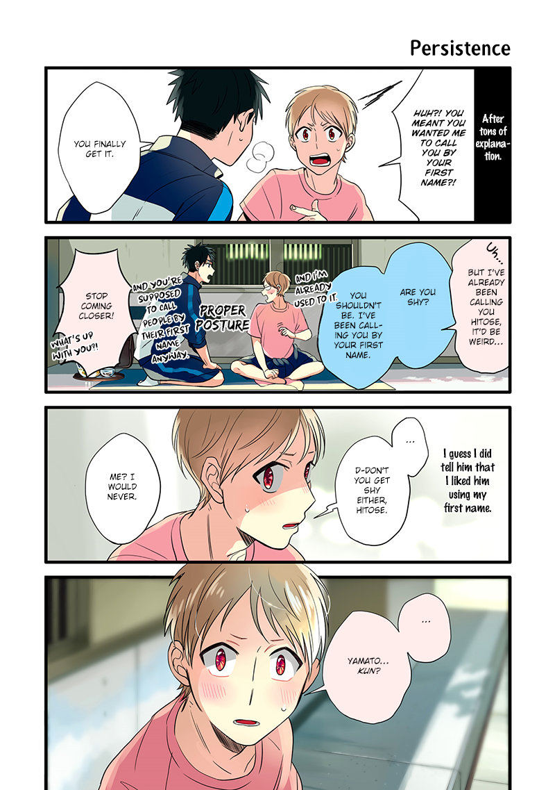 Harenochi Shikibu Chapter 6 page 19 - Chapter 6
