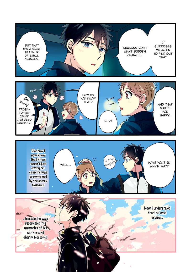 Harenochi Shikibu Chapter 6 page 23 - Chapter 6