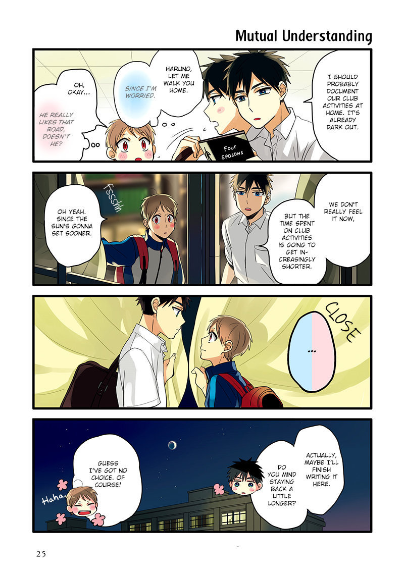 Harenochi Shikibu Chapter 6 page 25 - Chapter 6