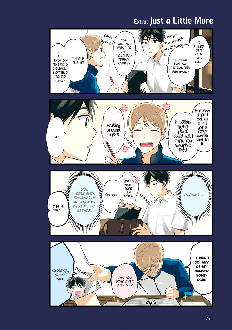 Harenochi Shikibu Chapter 7 page 1 - Chapter 7: Senpai