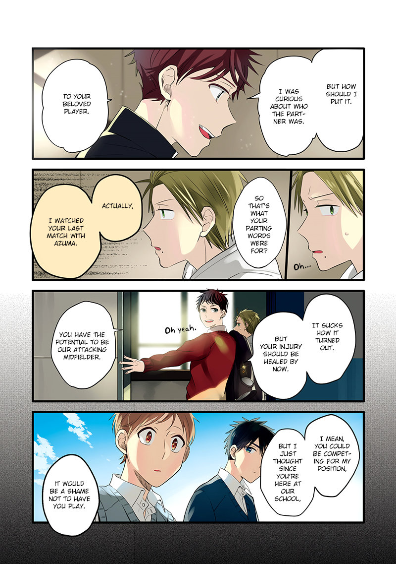 Harenochi Shikibu Chapter 7 page 14 - Chapter 7: Senpai