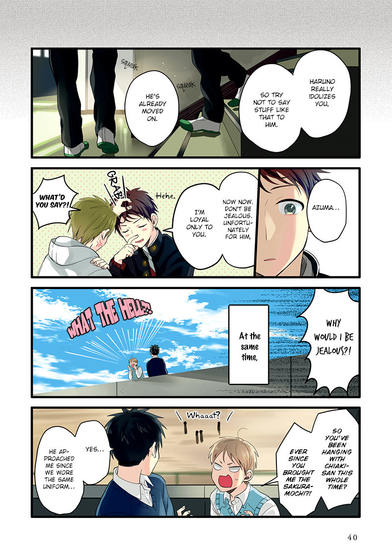 Harenochi Shikibu Chapter 7 page 15 - Chapter 7: Senpai