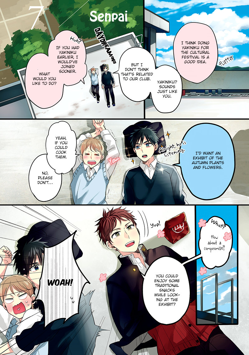 Harenochi Shikibu Chapter 7 page 2 - Chapter 7: Senpai