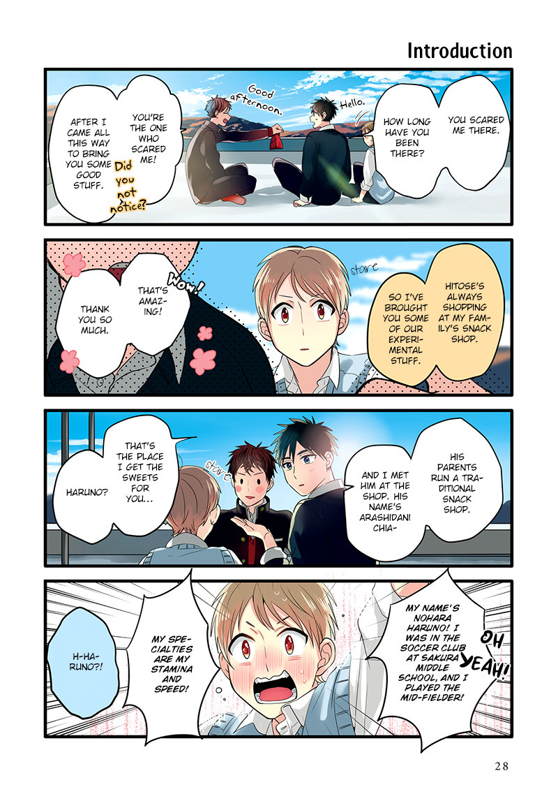 Harenochi Shikibu Chapter 7 page 3 - Chapter 7: Senpai