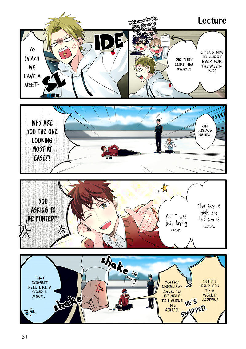 Harenochi Shikibu Chapter 7 page 6 - Chapter 7: Senpai