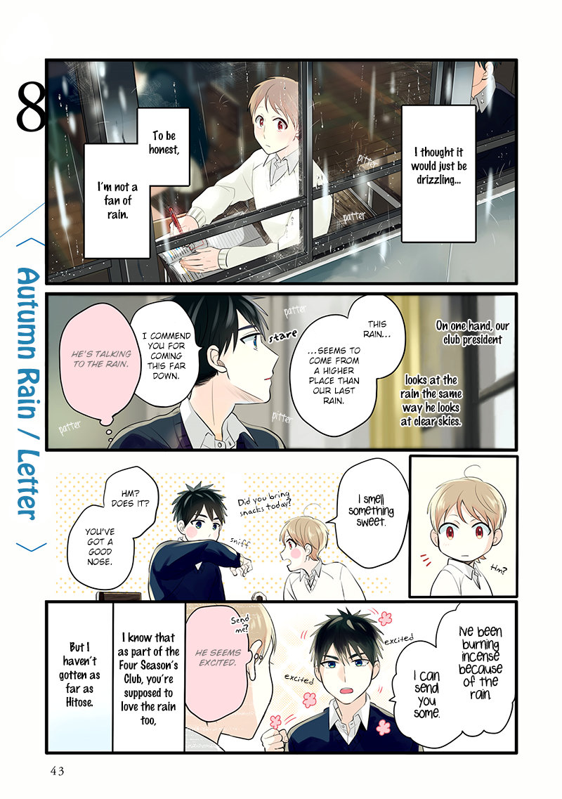 Harenochi Shikibu Chapter 8 page 1 - Chapter 8: Autumn Rain / Letter