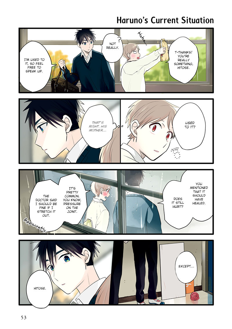 Harenochi Shikibu Chapter 8 page 11 - Chapter 8: Autumn Rain / Letter