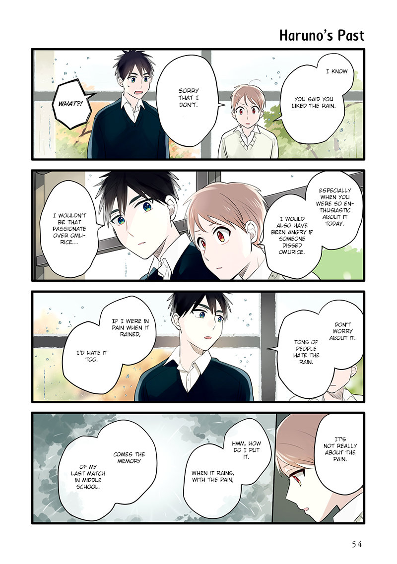 Harenochi Shikibu Chapter 8 page 12 - Chapter 8: Autumn Rain / Letter