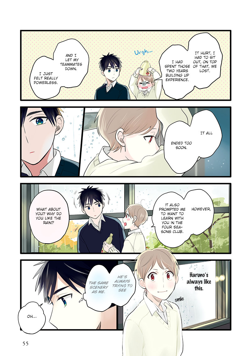 Harenochi Shikibu Chapter 8 page 13 - Chapter 8: Autumn Rain / Letter