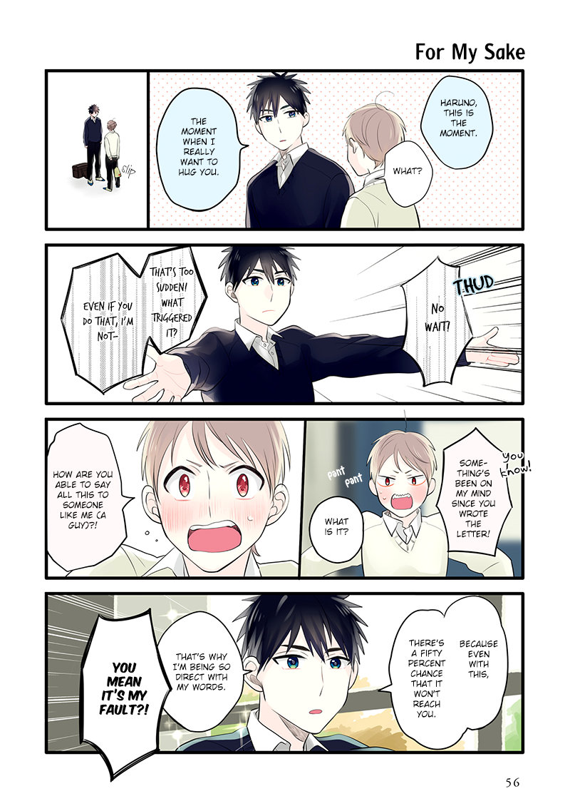 Harenochi Shikibu Chapter 8 page 14 - Chapter 8: Autumn Rain / Letter