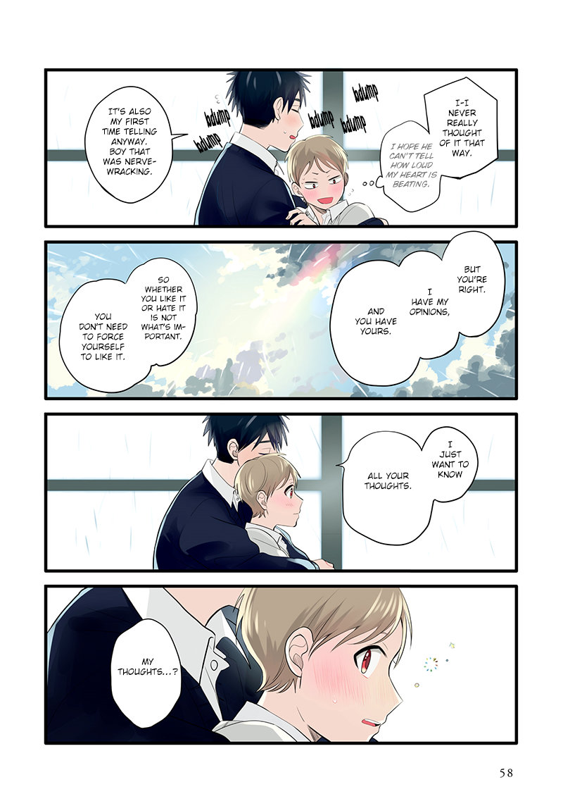 Harenochi Shikibu Chapter 8 page 16 - Chapter 8: Autumn Rain / Letter