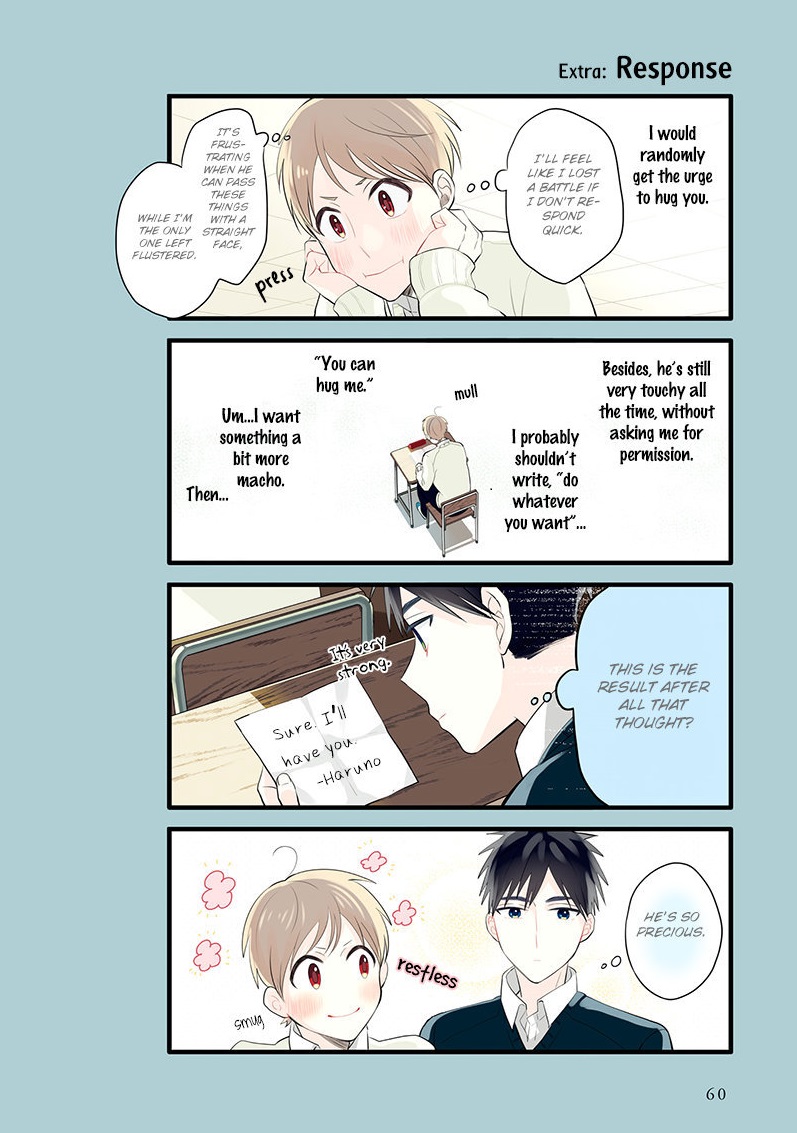 Harenochi Shikibu Chapter 8 page 18 - Chapter 8: Autumn Rain / Letter
