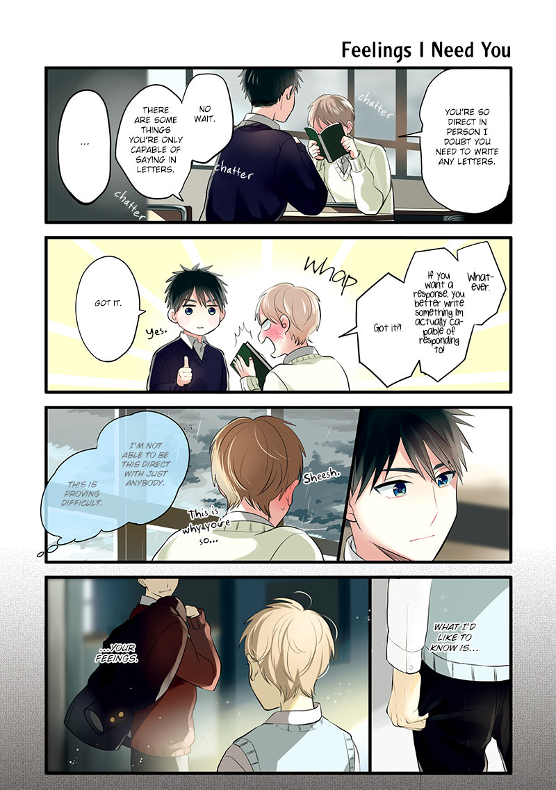 Harenochi Shikibu Chapter 8 page 7 - Chapter 8: Autumn Rain / Letter