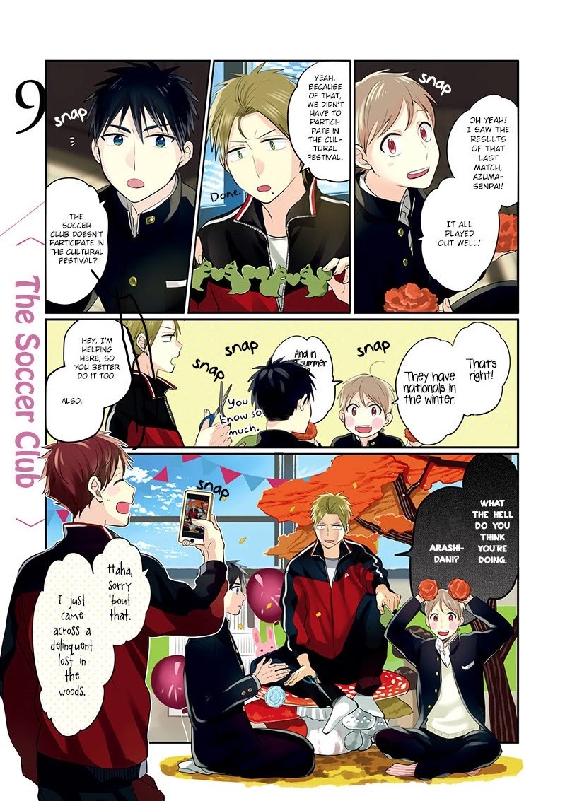 Harenochi Shikibu Chapter 9 page 1 - Chapter 9: The Soccer Club