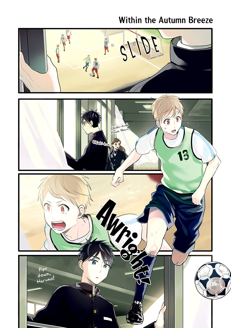 Harenochi Shikibu Chapter 9 page 10 - Chapter 9: The Soccer Club