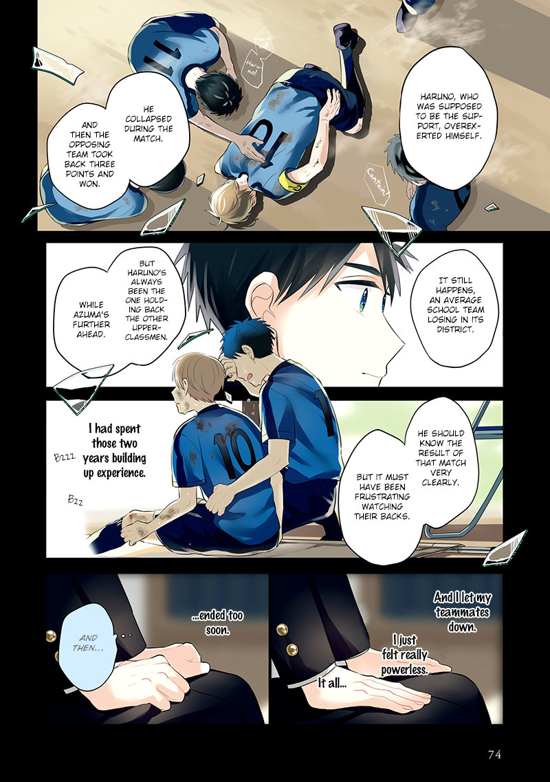 Harenochi Shikibu Chapter 9 page 14 - Chapter 9: The Soccer Club