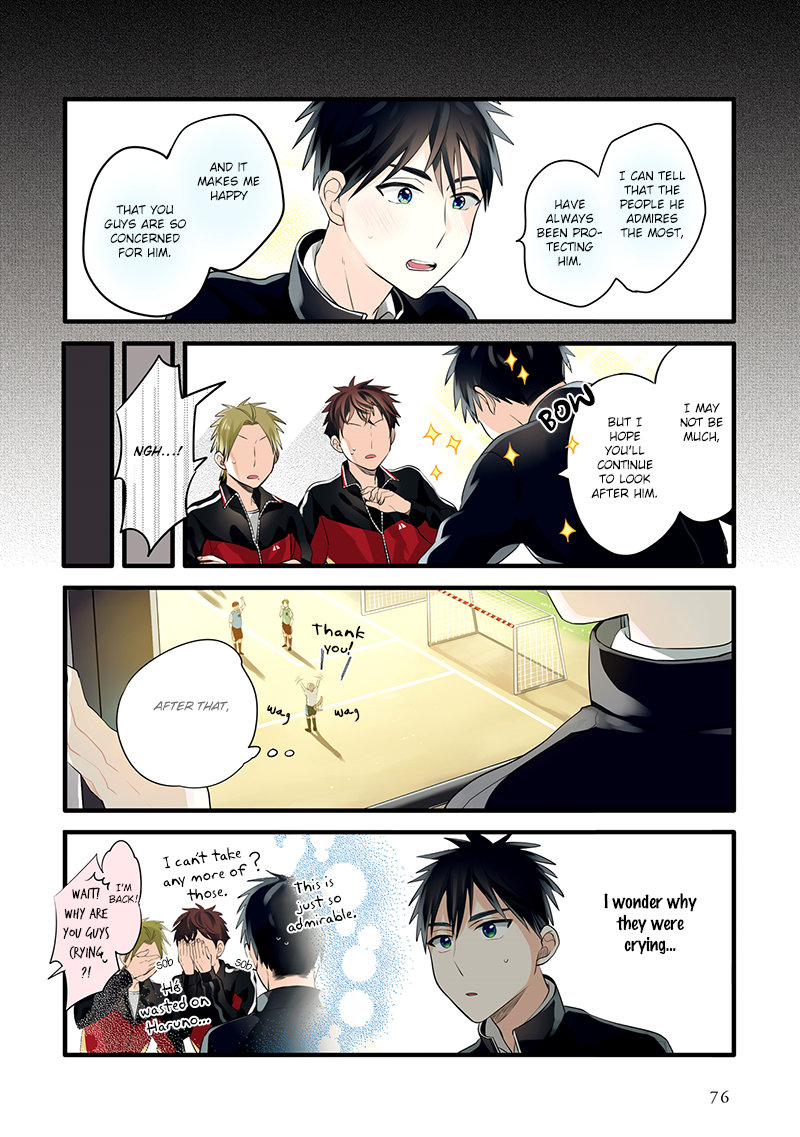 Harenochi Shikibu Chapter 9 page 16 - Chapter 9: The Soccer Club