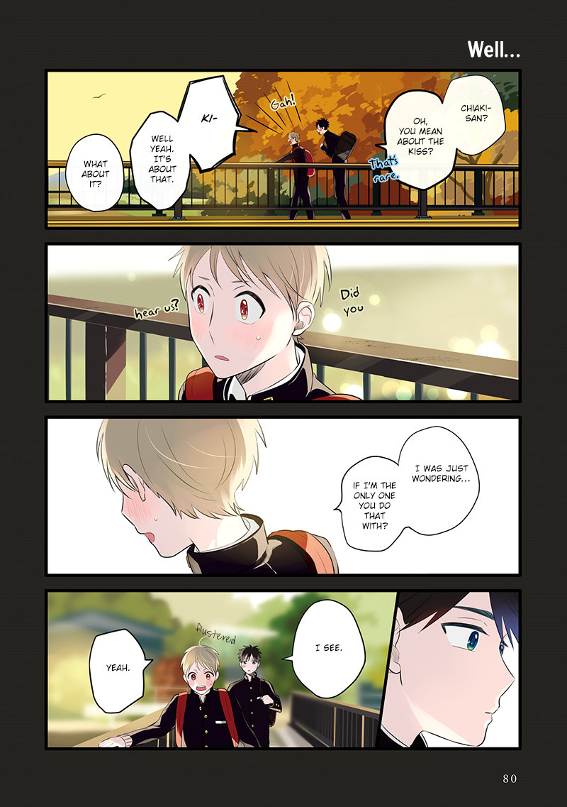 Harenochi Shikibu Chapter 9 page 20 - Chapter 9: The Soccer Club