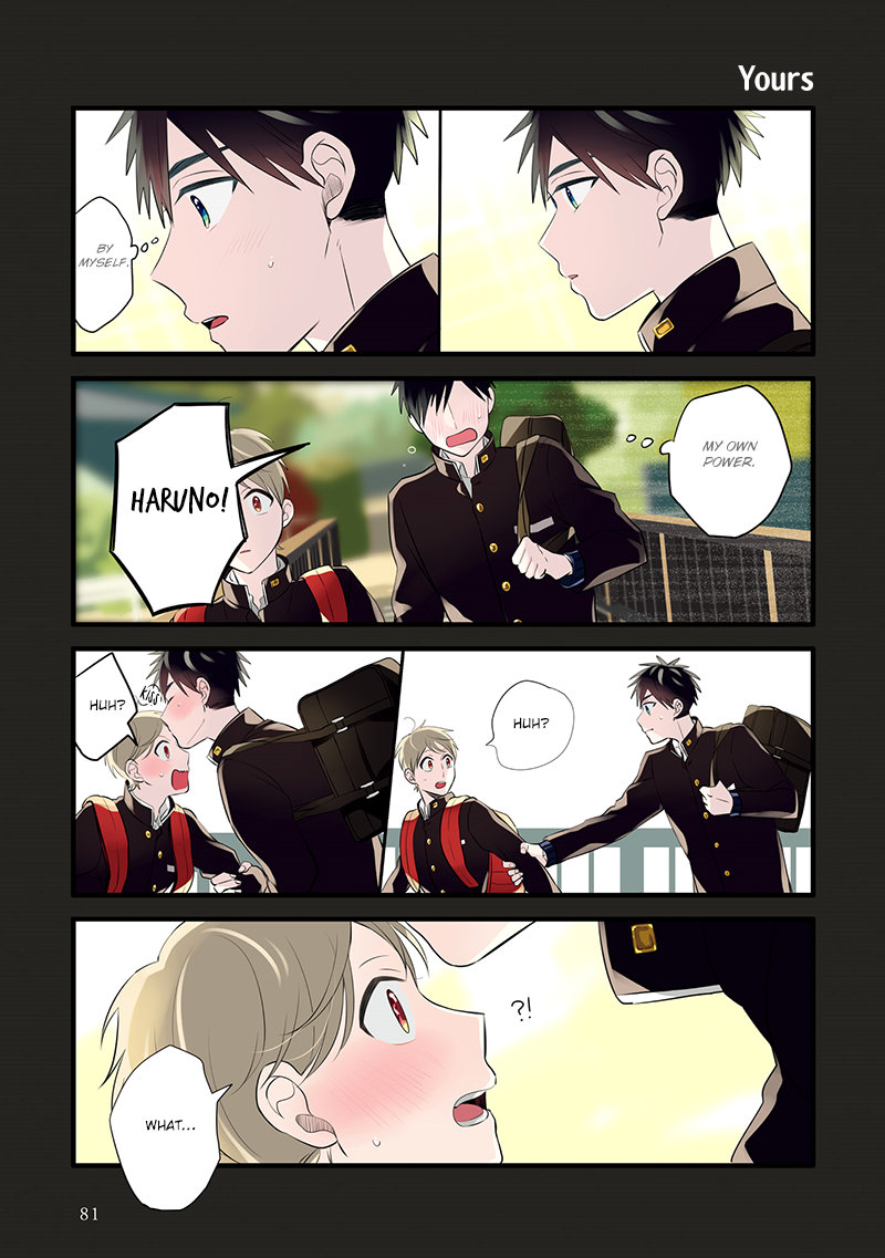 Harenochi Shikibu Chapter 9 page 21 - Chapter 9: The Soccer Club