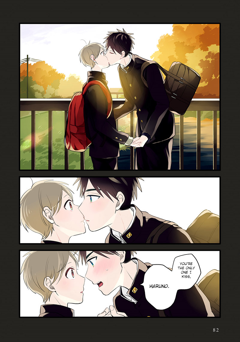 Harenochi Shikibu Chapter 9 page 22 - Chapter 9: The Soccer Club