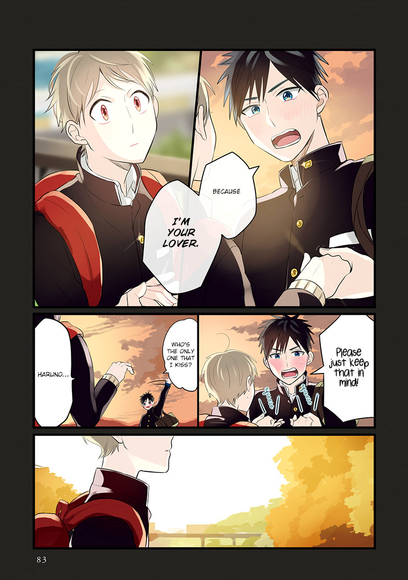 Harenochi Shikibu Chapter 9 page 23 - Chapter 9: The Soccer Club
