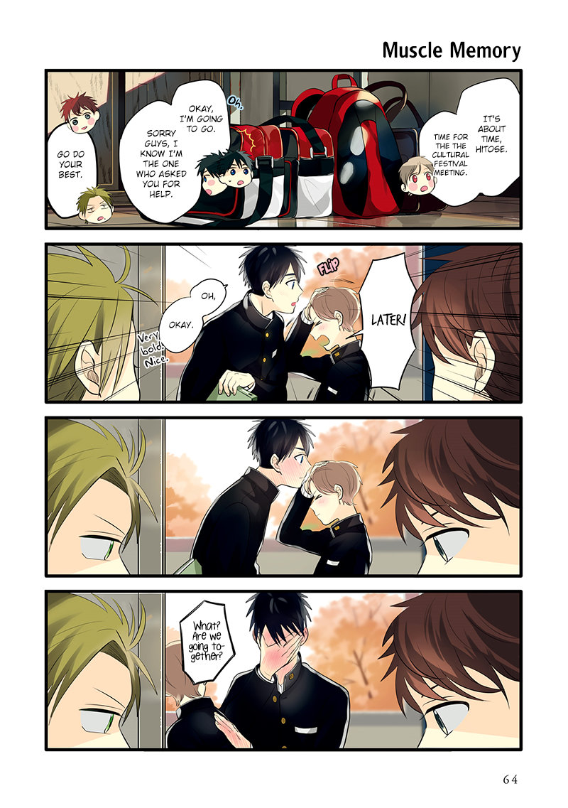 Harenochi Shikibu Chapter 9 page 4 - Chapter 9: The Soccer Club