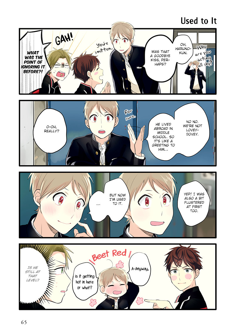 Harenochi Shikibu Chapter 9 page 5 - Chapter 9: The Soccer Club