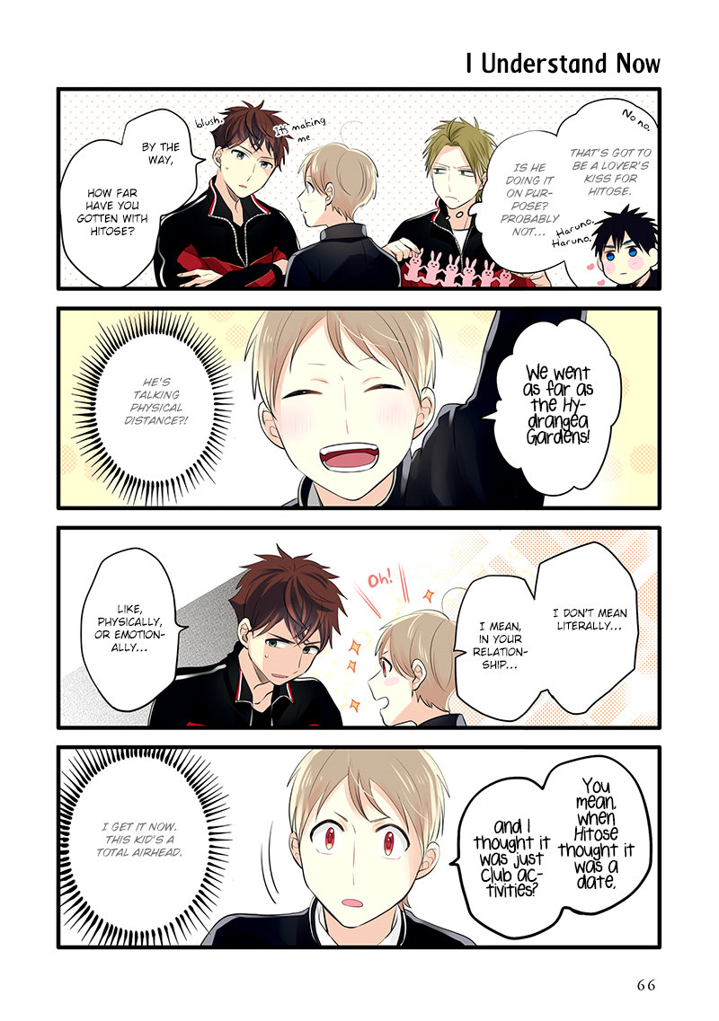 Harenochi Shikibu Chapter 9 page 6 - Chapter 9: The Soccer Club