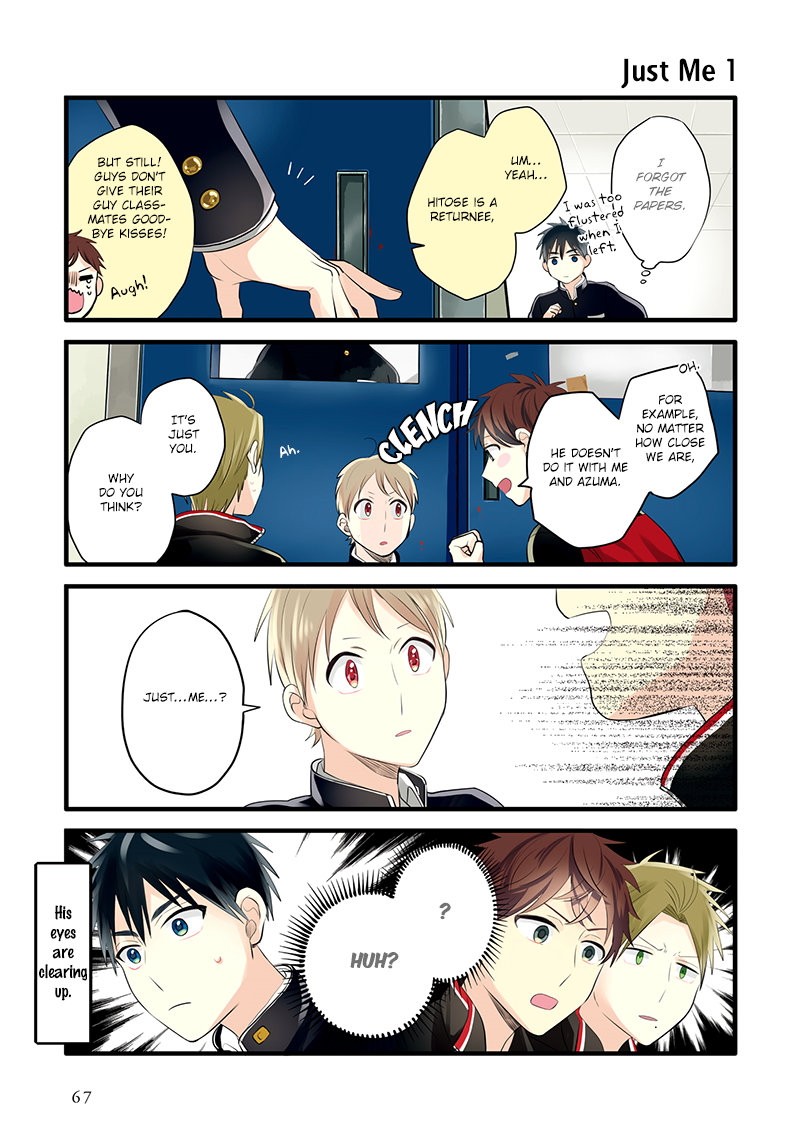 Harenochi Shikibu Chapter 9 page 7 - Chapter 9: The Soccer Club