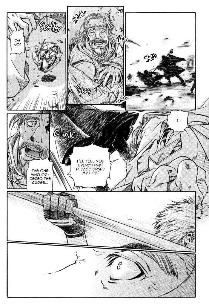 Hari no Hana Chapter 1 page 11 - Chapter 1