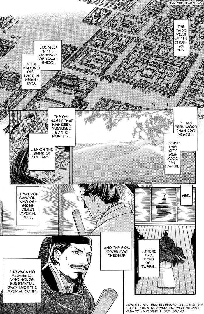 Hari no Hana Chapter 1 page 14 - Chapter 1